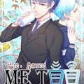 Me Too漫画免费阅读_Me Too在线漫画观看